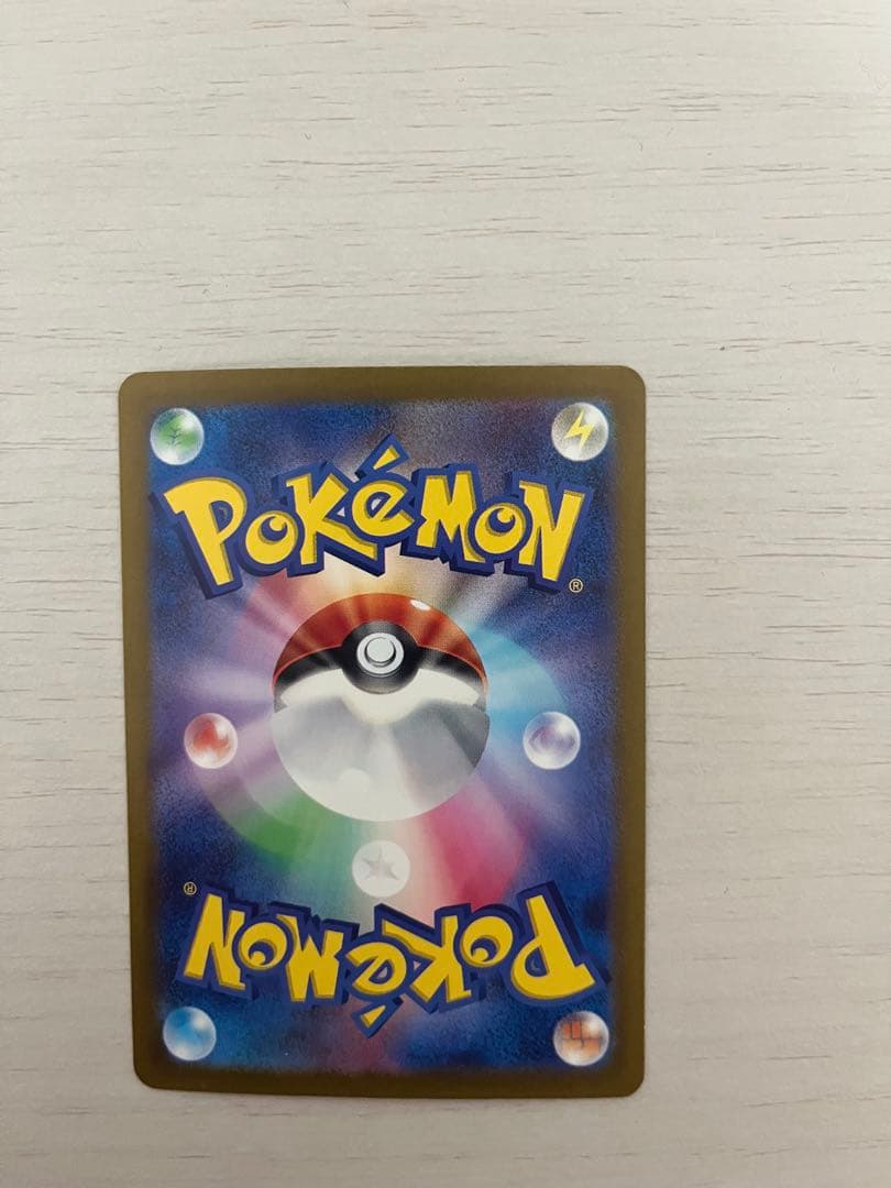 ポケモンカード ピカチュウ 3点セット