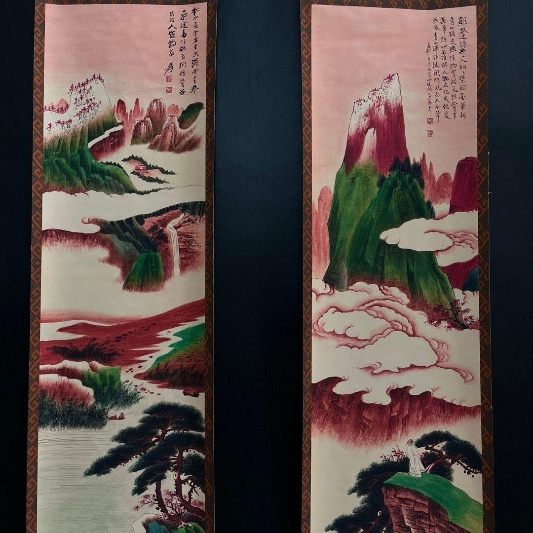 張大千 名家山水 四条屏掛け軸セット 山川図 巻物書画 高級中式インテリア