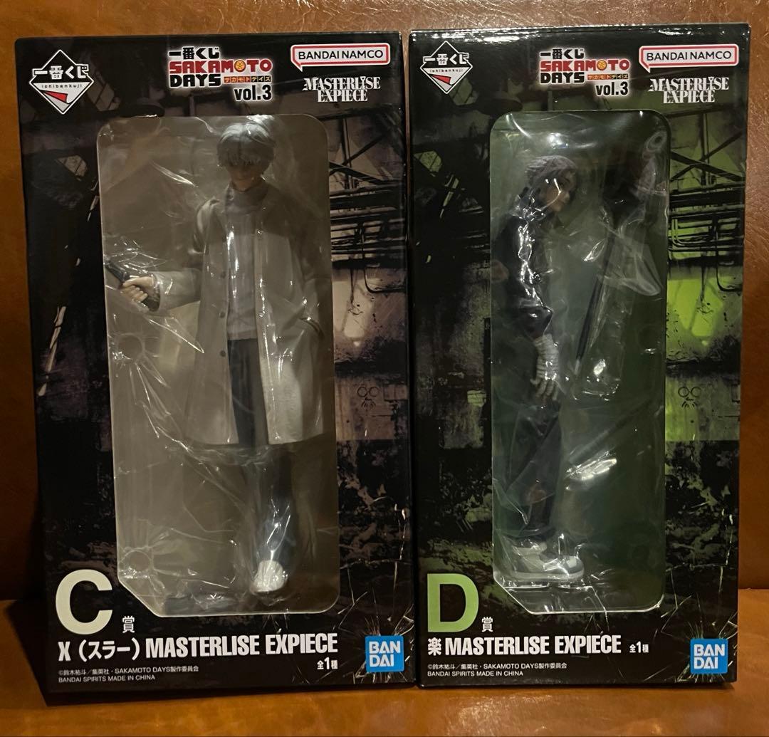 一番くじ　SAKAMOTO DAYS　vol3　CDフィギュアセット