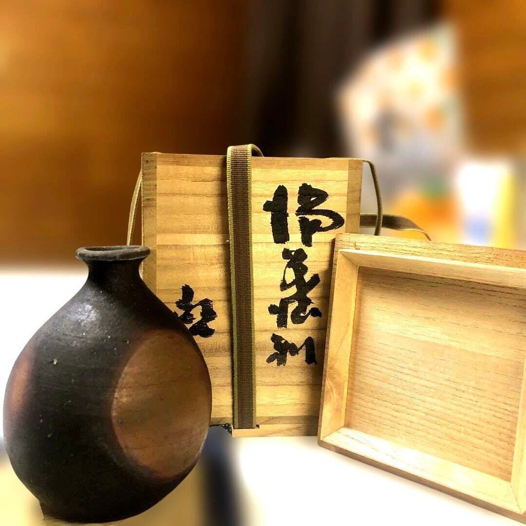 【人間国宝】藤原啓 作 備前焼 徳利 (とっくり) 共箱付 10万円