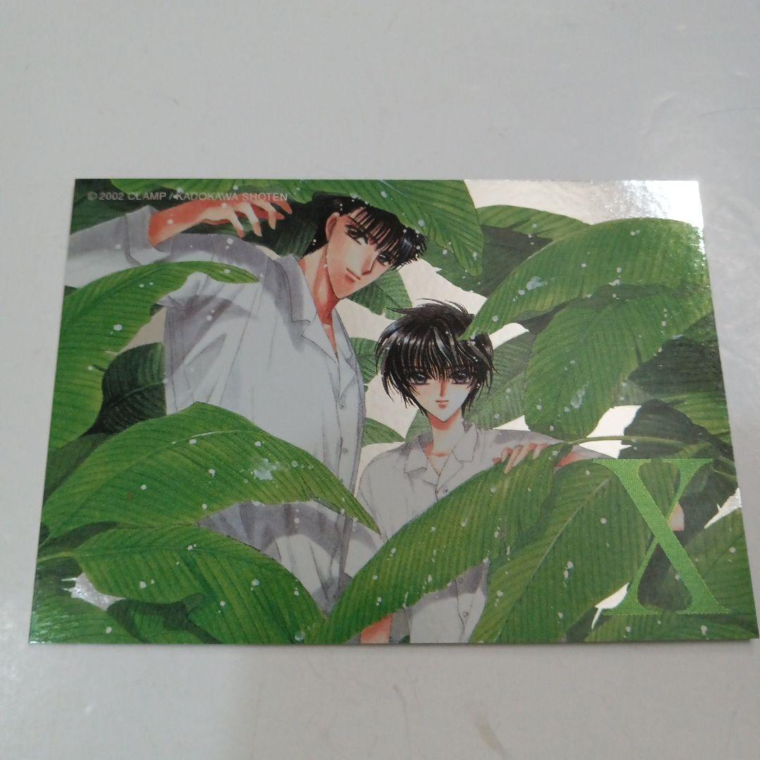 CLAMP　X　スペシャルシルバーカード