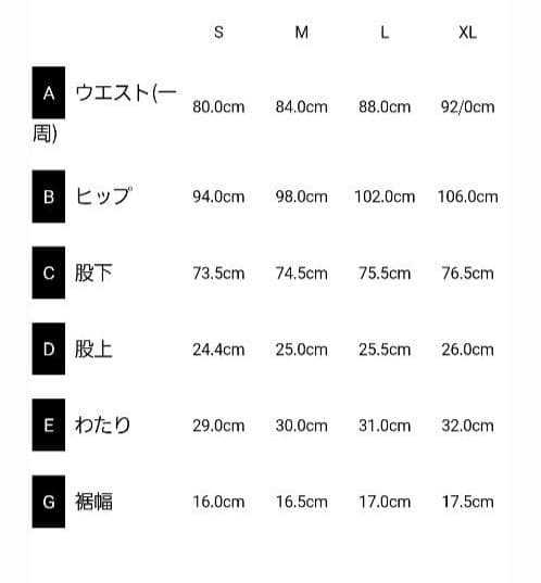 メンズウェア TFW49 MULTI PURPOSE PANTS