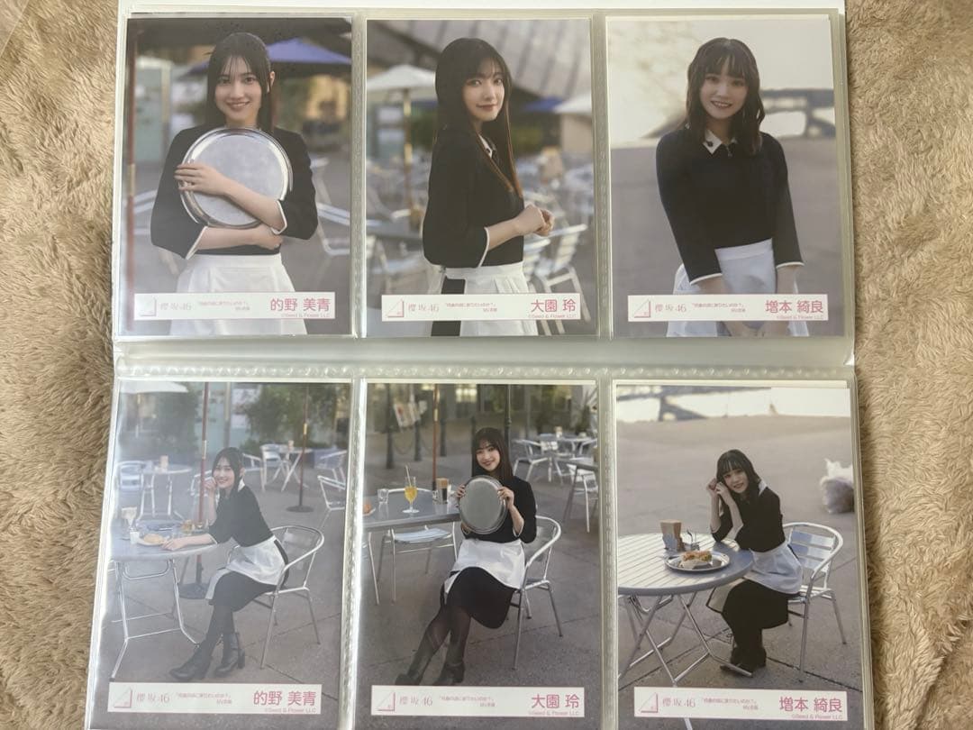 櫻坂 何歳の頃に戻りたいのか アルバム付き　オールコンプ（山﨑一部抜け）