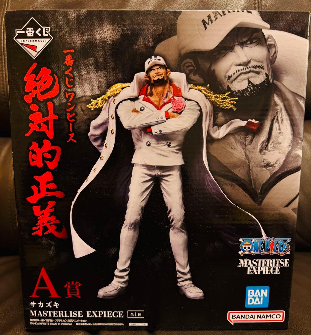 【新品未開封】一番くじ　ワンピース　絶対的正義　A賞　サカズキ　フィギュア