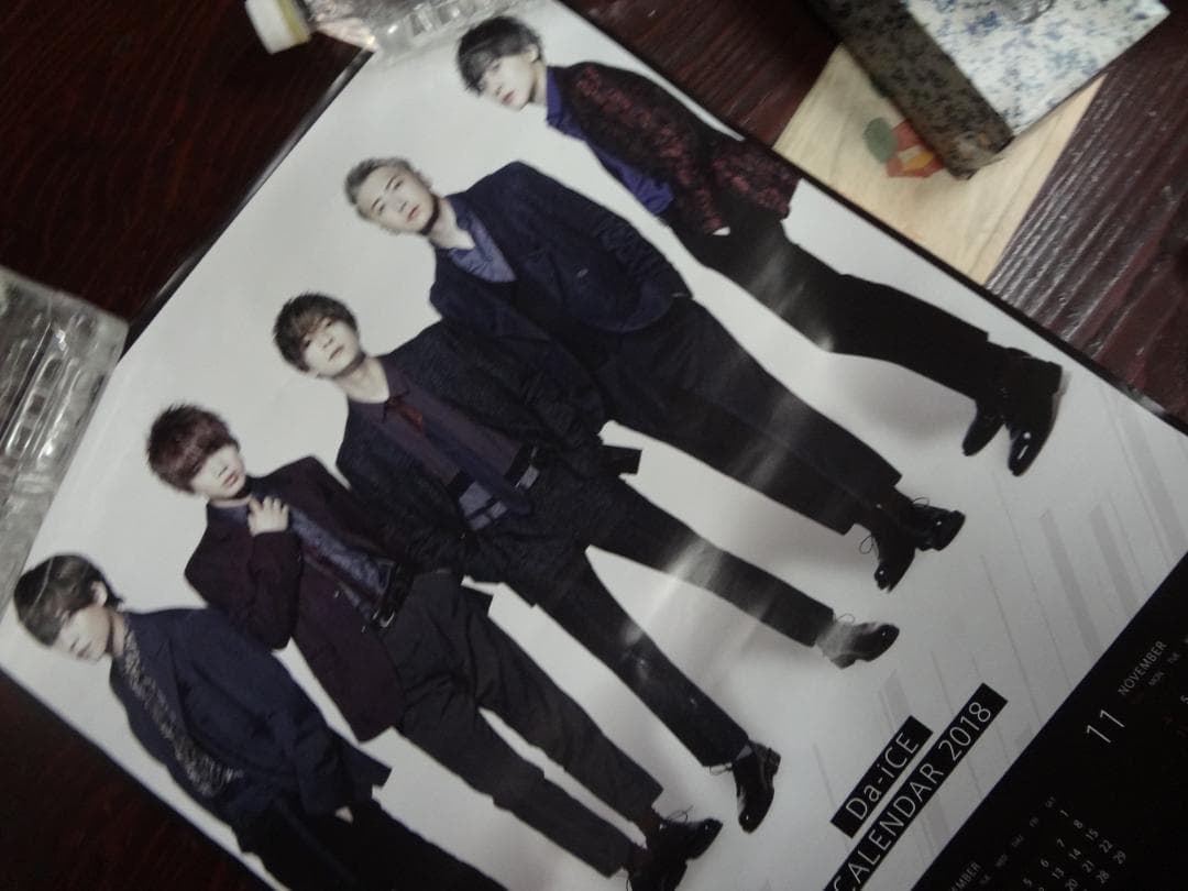 Da-iCE（ダイス）　　販促非売品カレンダーポスター