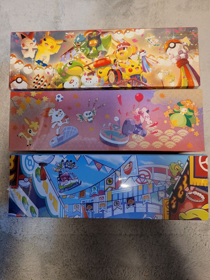 山*梨様 スペシャルBOX ポケモンセンター フクオカ ヒロシマ トウホク セッ