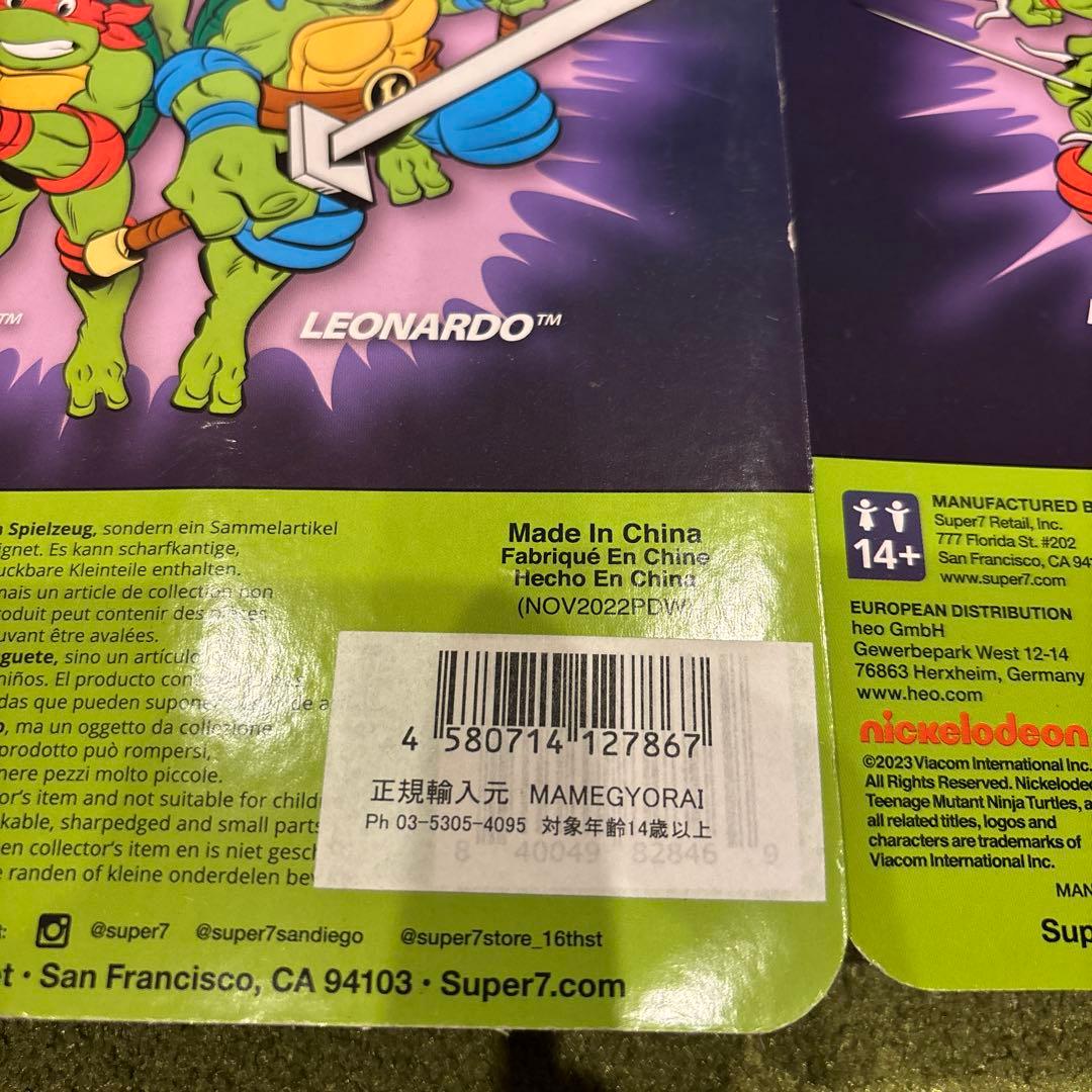 TMNT フィギュア 4体セット　スーパー7 リアクション　タートルズ