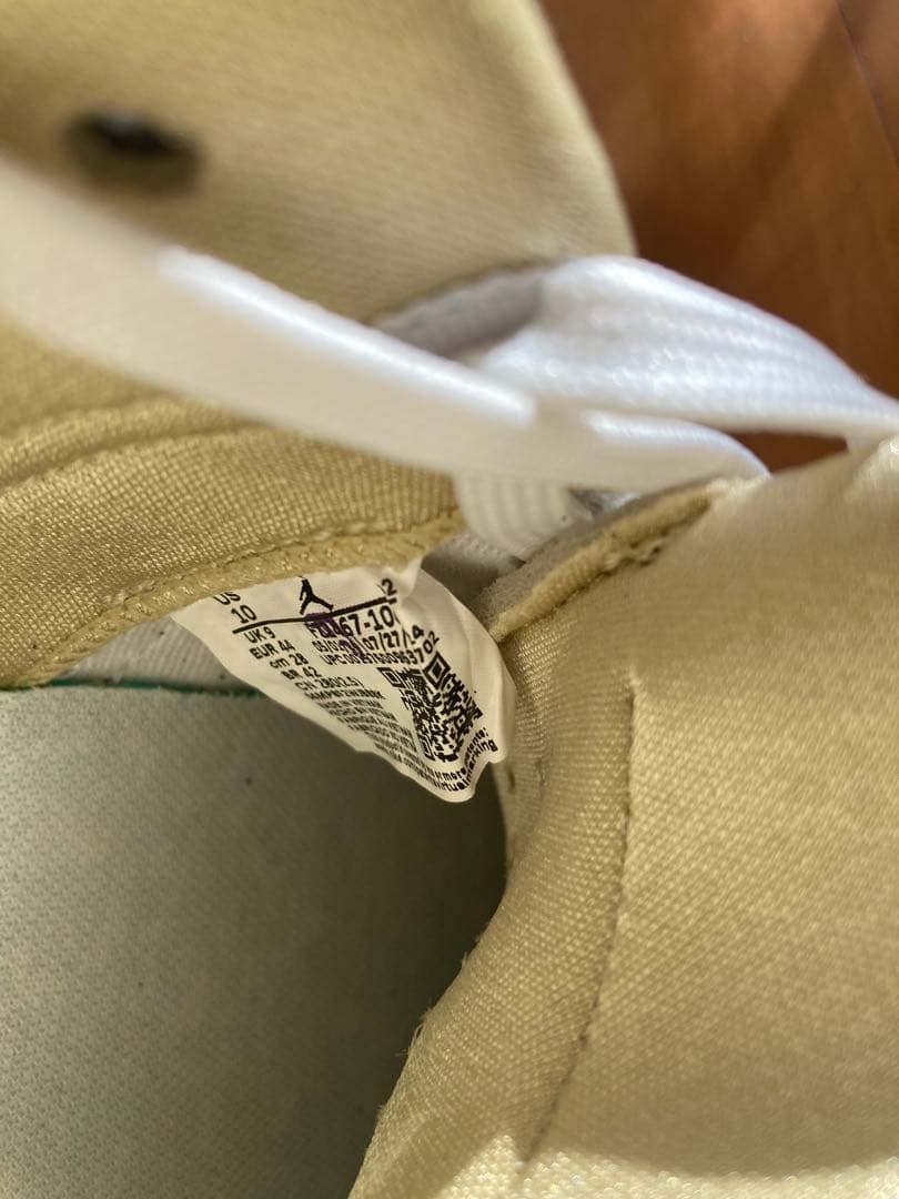 ジョーダン★ルカ3 SE PF★28.0