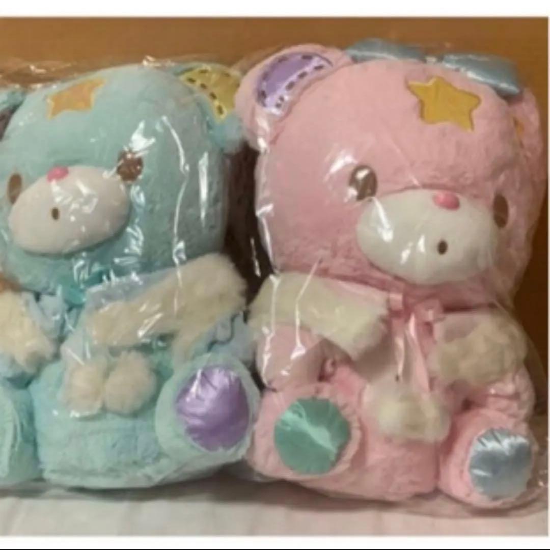 サンリオ　パフポフ　ケープあり