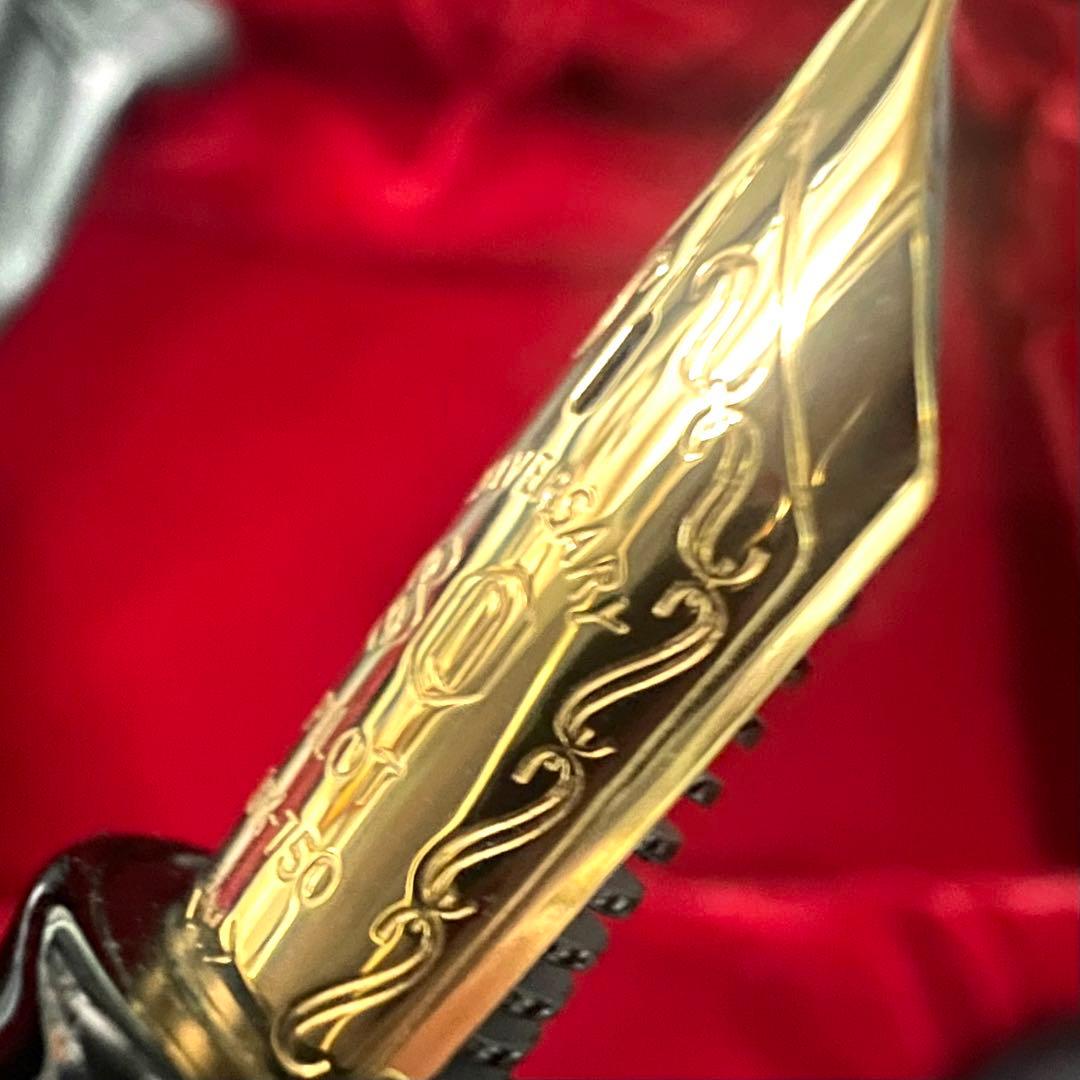 PILOT 創立80周年記念 漆万年筆 四神パイロット 万年筆 セット