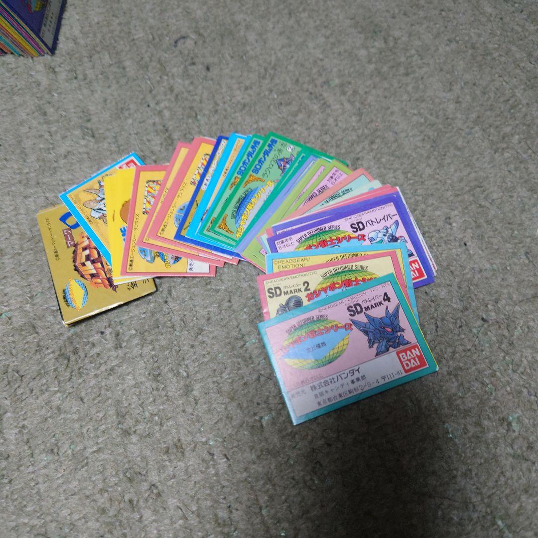 ガン消し　ミニブック