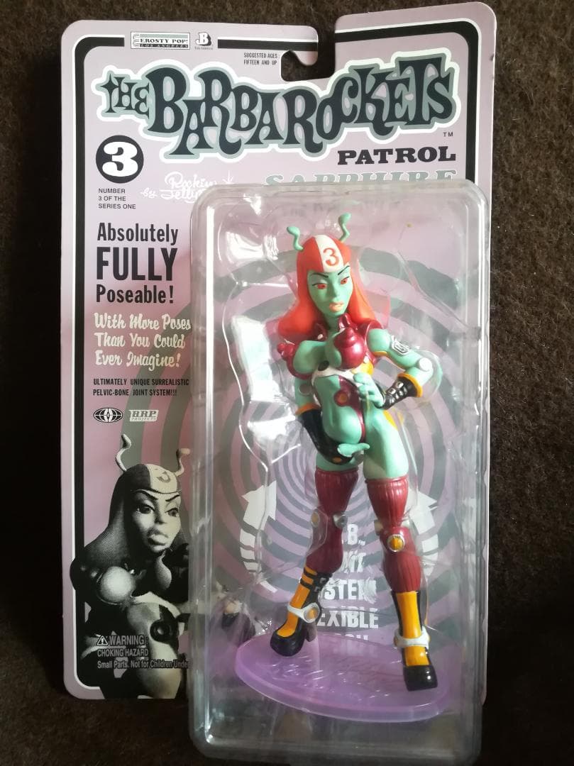 MEDICOM TOY THE BARBA ROCKETS PATROL 通常版