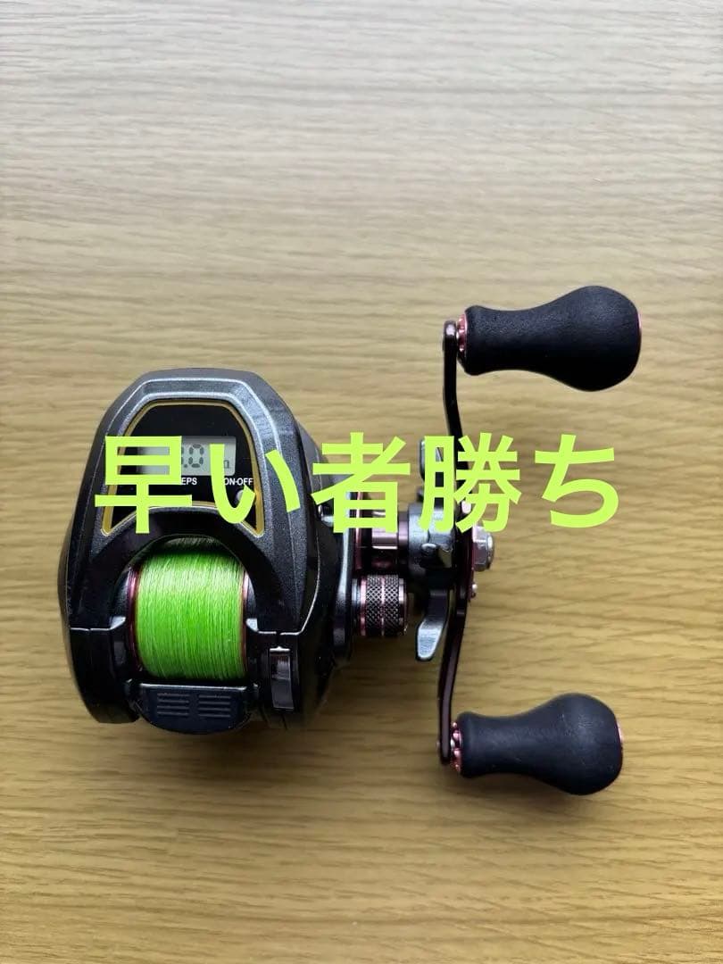 （D A IW A）ベイトリール紅牙X I C （デジタルカウンター付き）