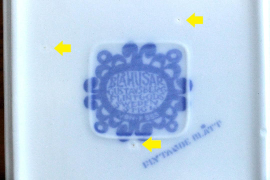 Stig Lindberg Bla Husar ブローヒュサール プレート