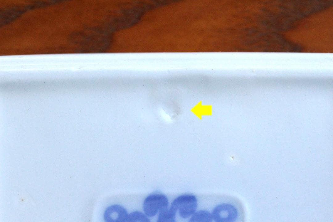 Stig Lindberg Bla Husar ブローヒュサール プレート