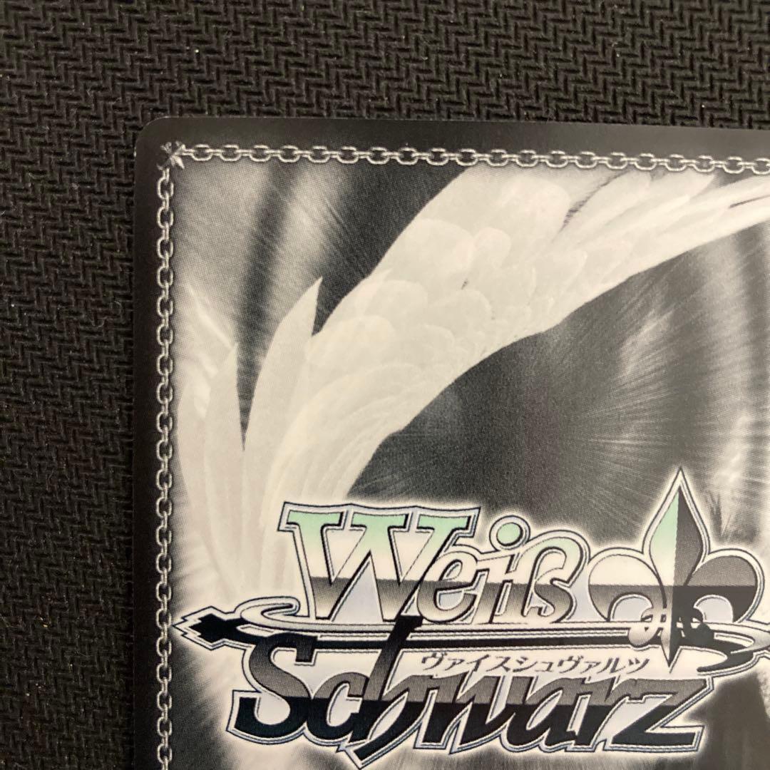 ヴァイスシュヴァルツ デートアライブ 十香 サイン　SP 2枚セット