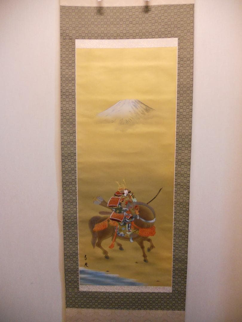 掛け軸 竹中白映 武者 絹本 希少 軸装 茶道具 掛軸 美品 です。