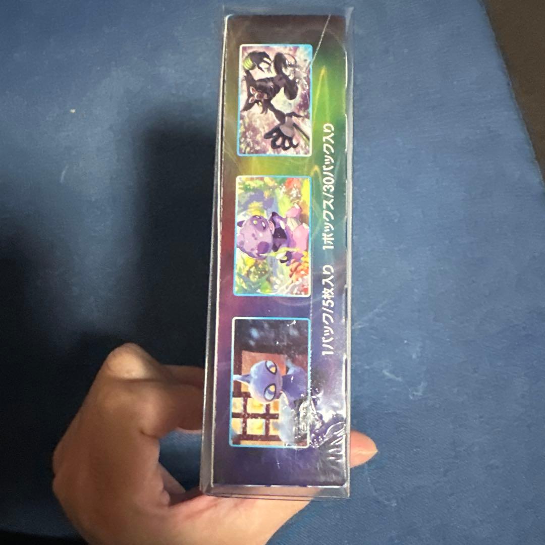 ポケモンカード　白銀のランス　シュリンク付き