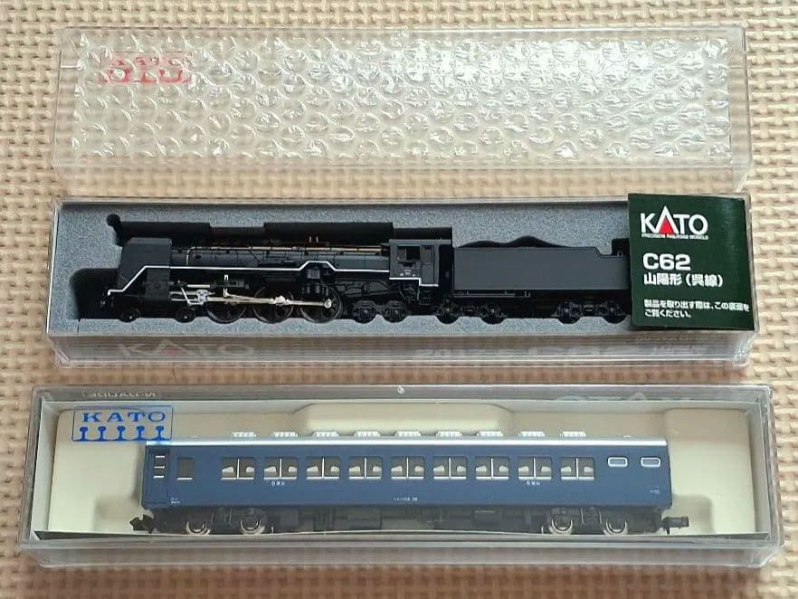 KATO C62 山陽形＋オハネ12