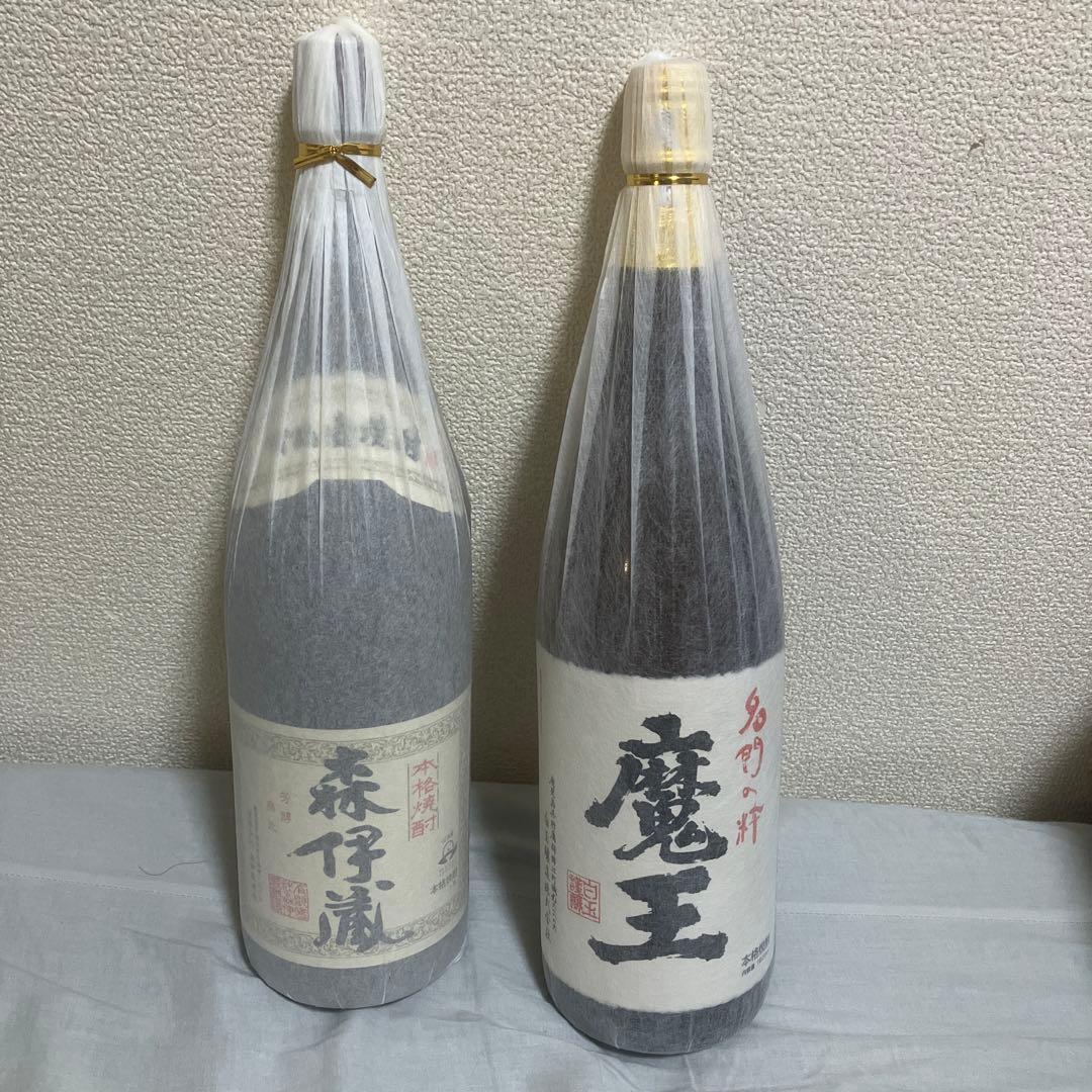 森伊蔵と魔王 焼酎 2本セット