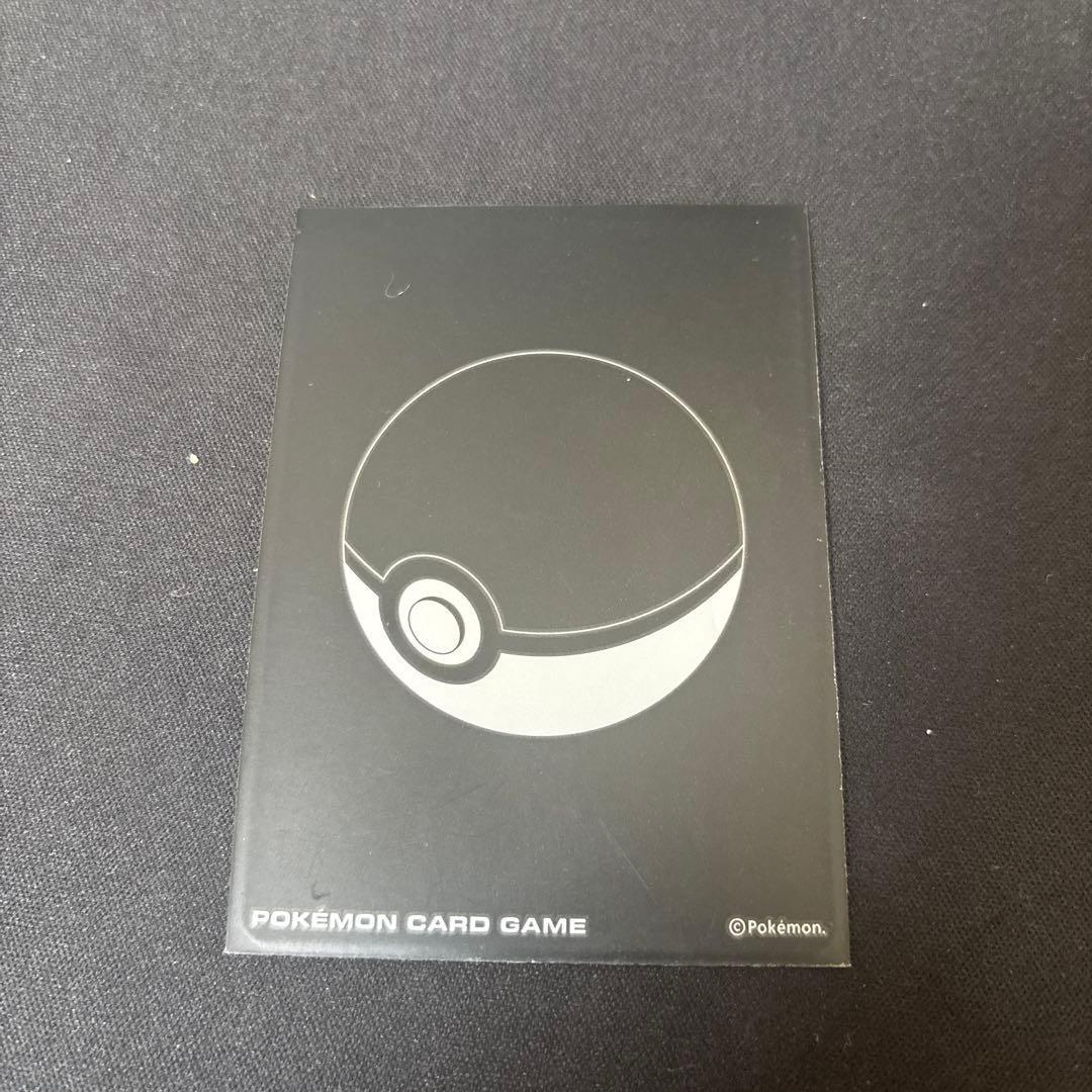 デュエルマスターズ　デイガドルマゲドンデッキ スリーブ付き