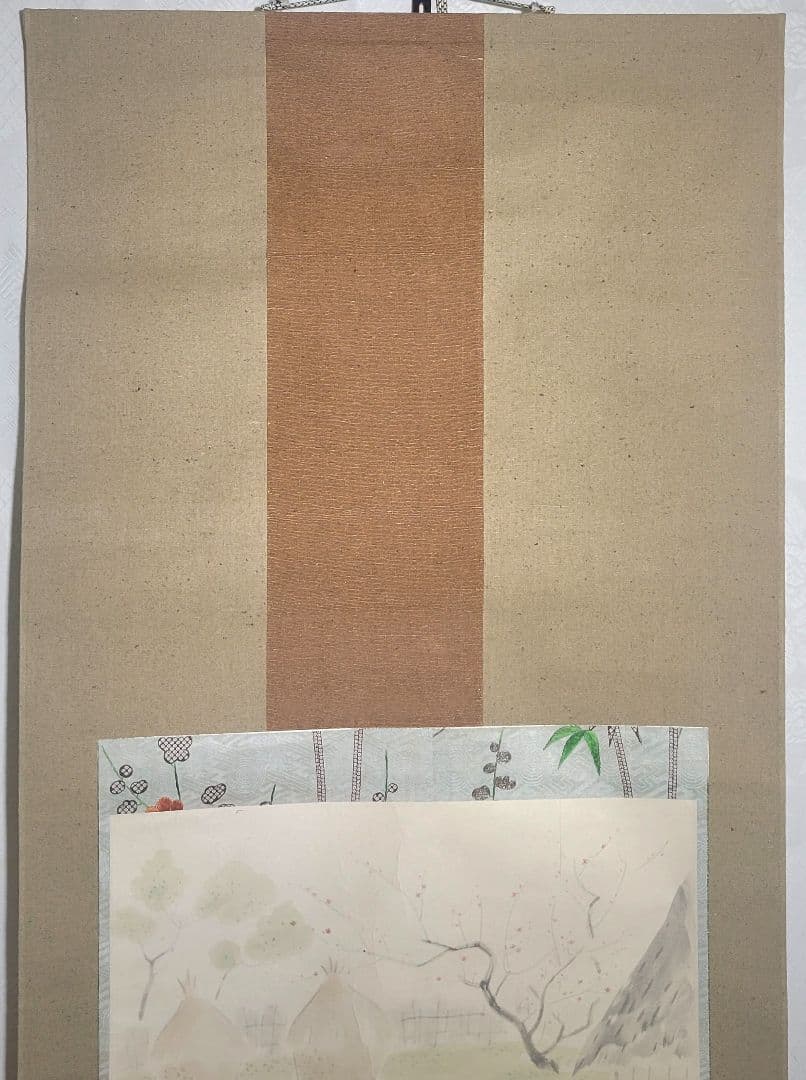 酒井三良　薪割り　掛け軸　合わせ箱　小川芋銭　書画、骨董品、美術品