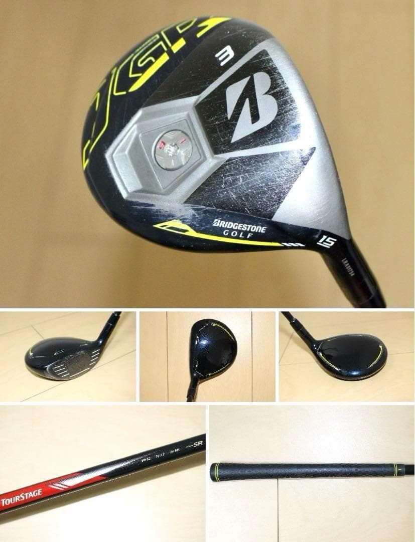 ブリヂストン JGR.ViQ等 ゴルフクラブ フルセット❗️プロモデル バッグ付