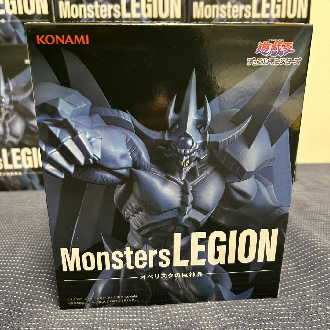 8個 遊☆戯☆王 Monsters LEGION オベリスクの巨神兵