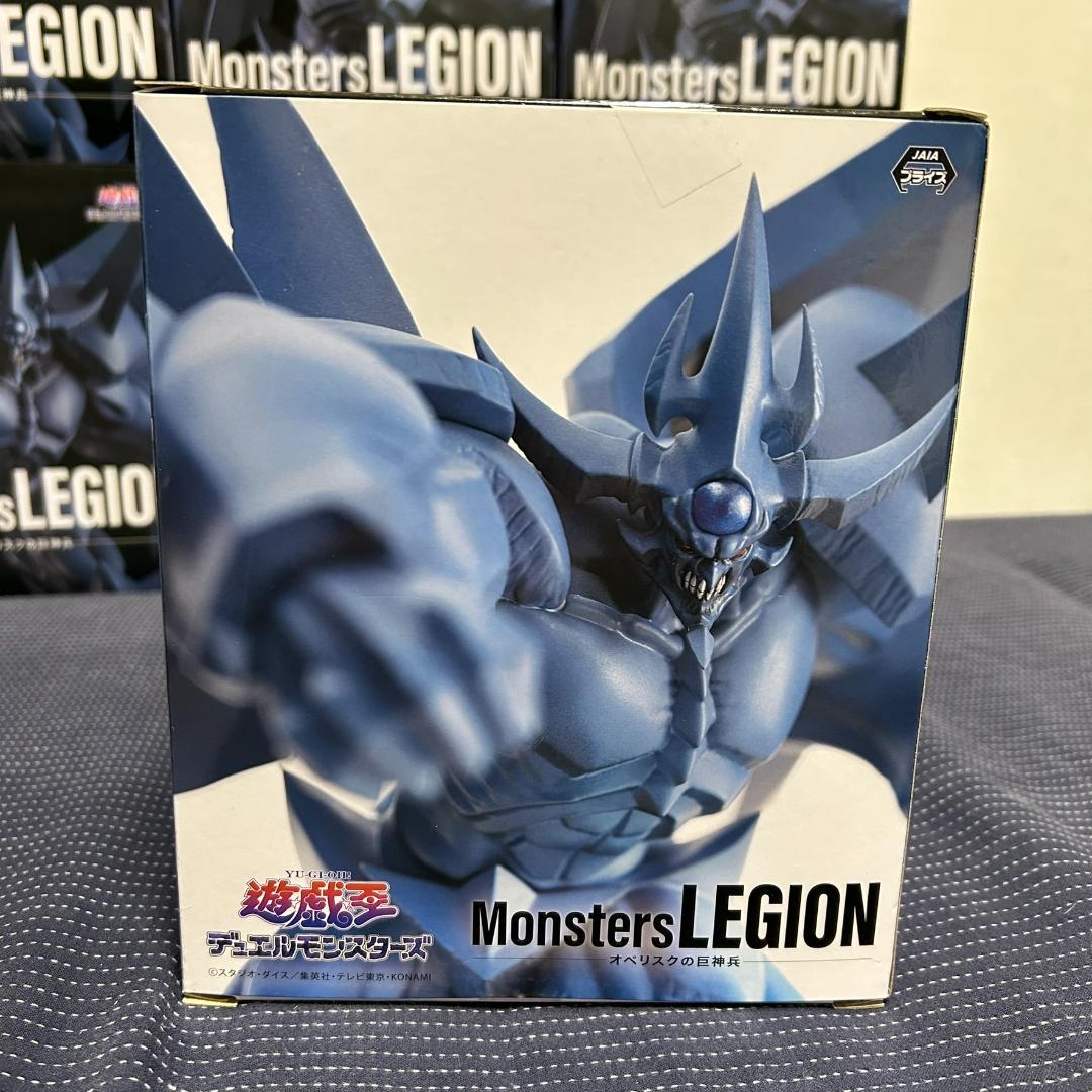8個 遊☆戯☆王 Monsters LEGION オベリスクの巨神兵