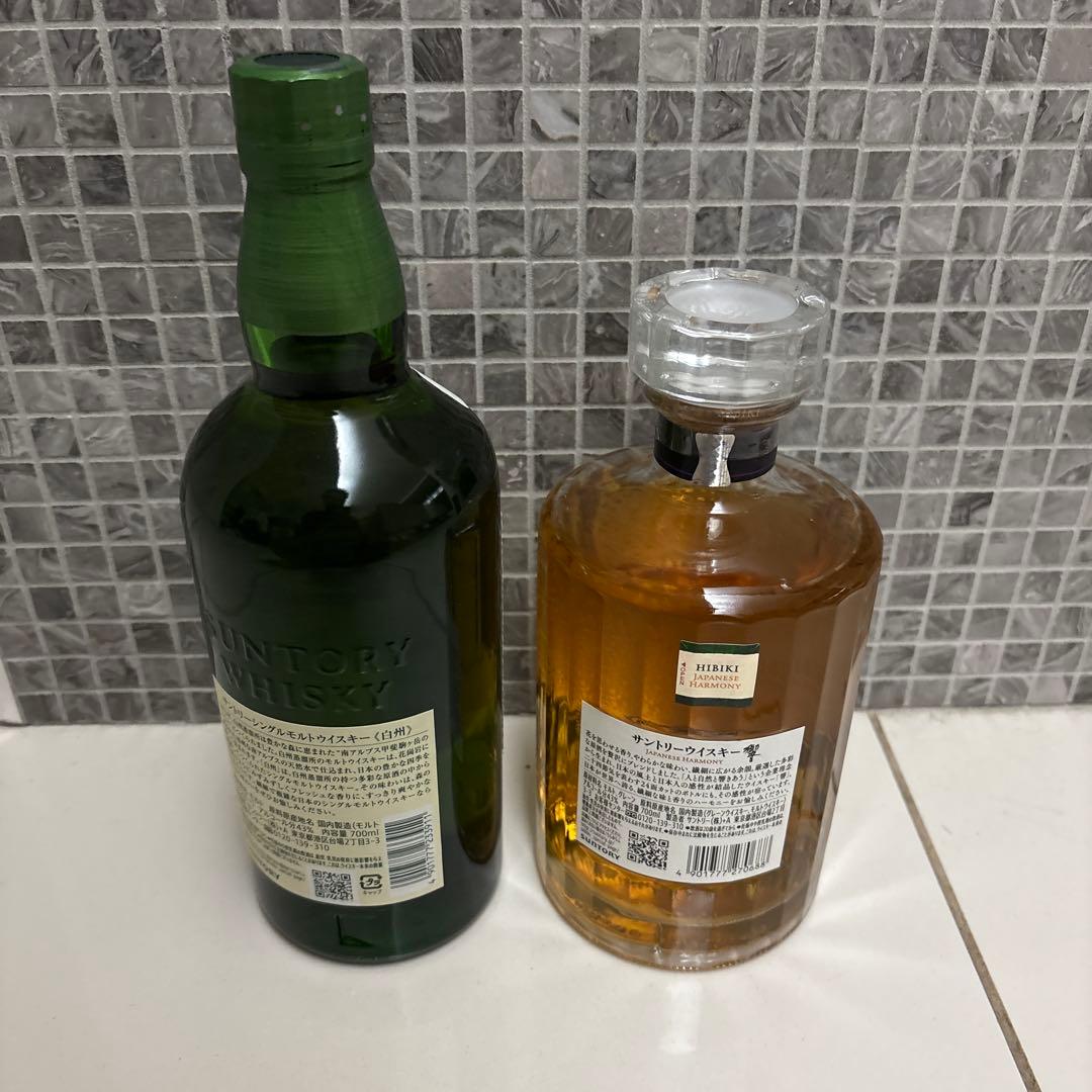 み*と様 白州・響 ウイスキーセット➕山﨑ハイボール缶