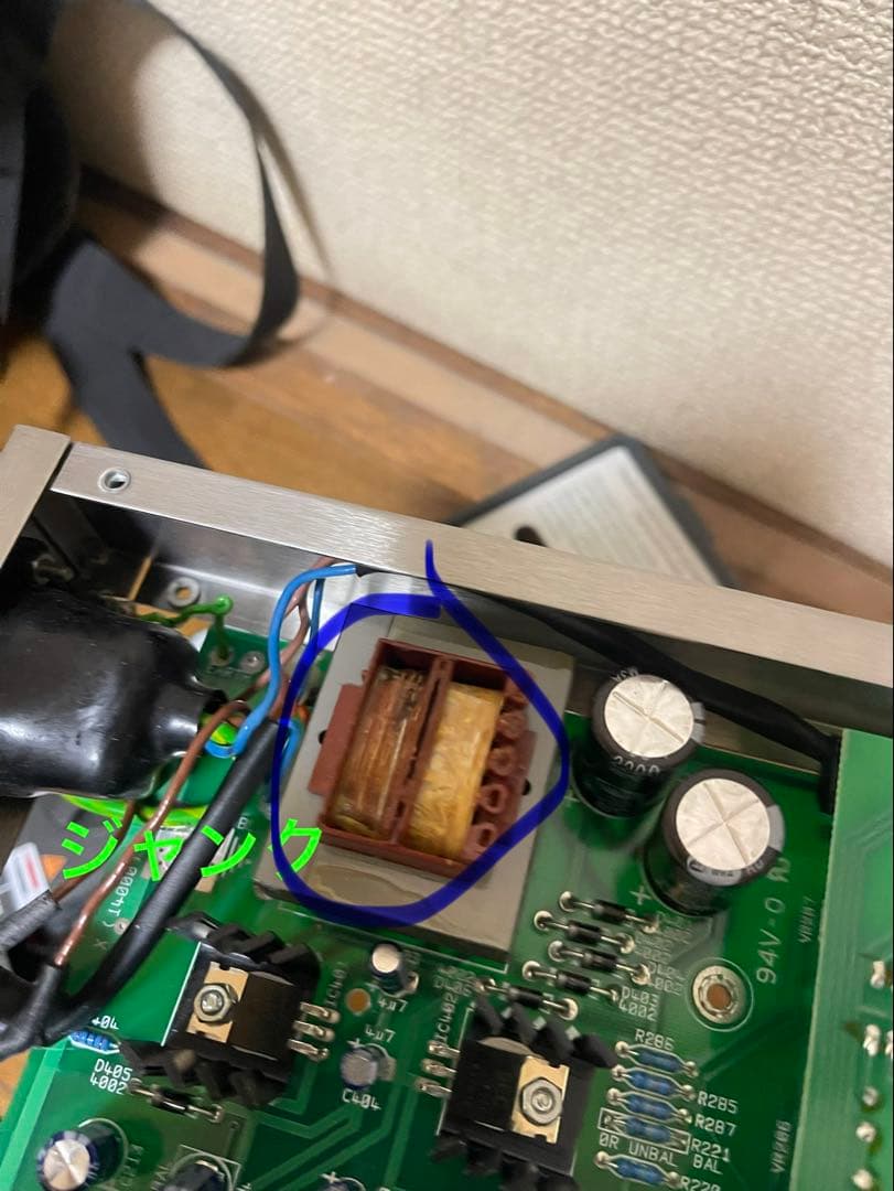 ジャンクコンプレッサー DTM機材 DRAWMER DL241