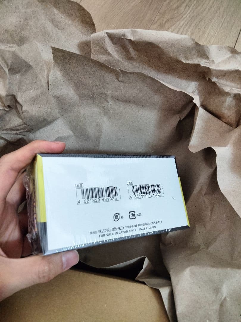 ポケモンカードゲーム MEGA ドリームEX　シュリンク付き