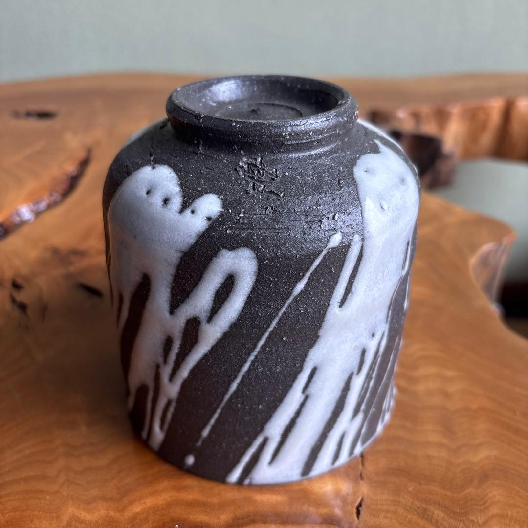 酔月窯 清水潮造 萬古焼 筒茶碗 抹茶碗 茶道具 (15）