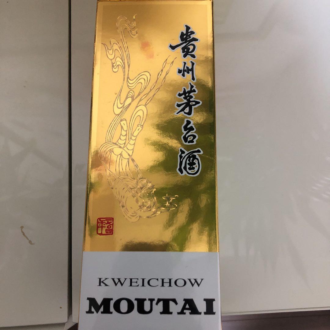 マオタイ酒、43%、500ml 2019年