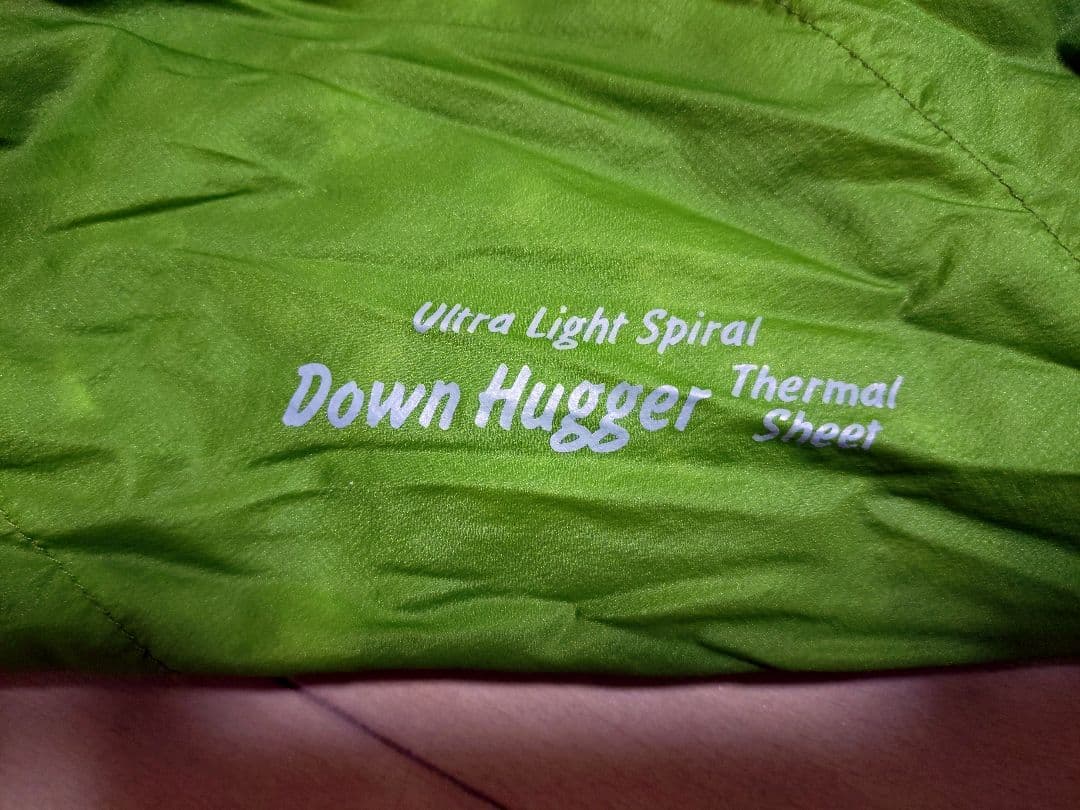 アウトドア寝具 mont-bell Ultra Light Spiral Down Hugger