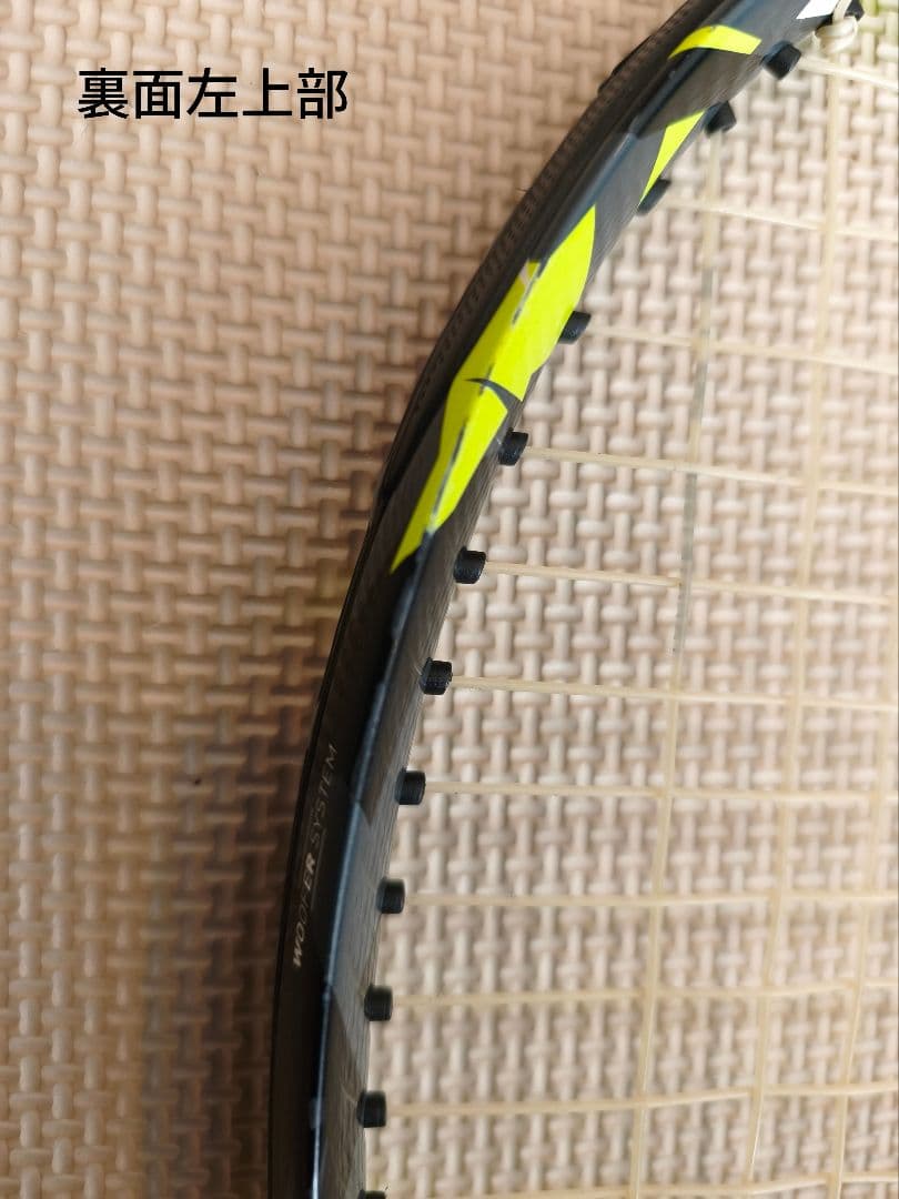 バボラ ピュアアエロ 100 G2（2022年モデル）