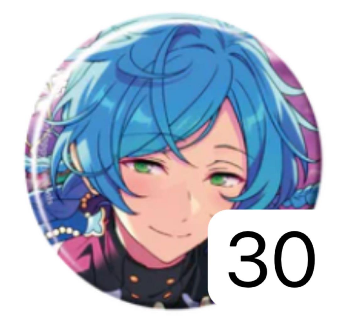 あんスタ コレクション缶バッジ コレ缶 idol 深海奏汰