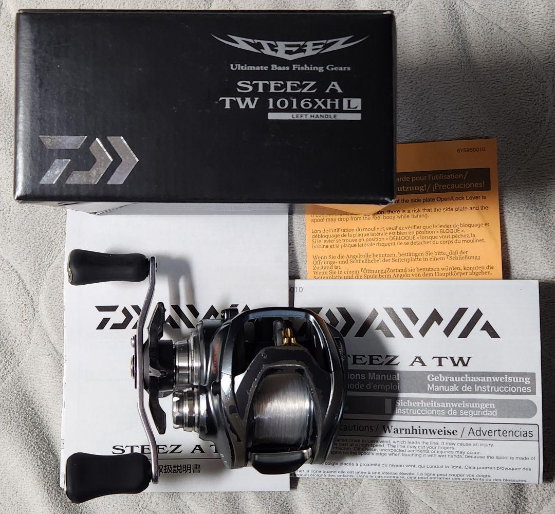 スティーズＡ TW 1016XHL　ダイワ
