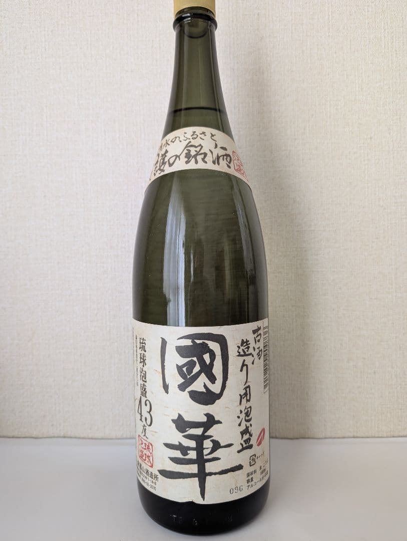 琉球泡盛　國華　43度