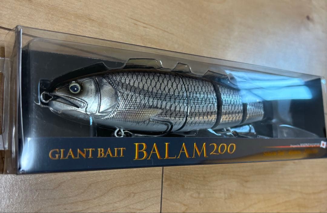 BALAM200 バラム200 マドネス　限定カラー　IKEHARA UGUI