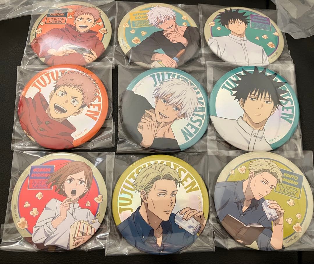 呪術廻戦　セガラッキーくじ　まとめ売り　セミコンプ　五条悟