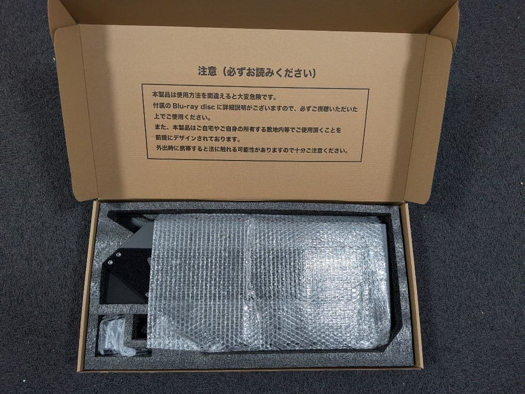 田村装備開発 守護臣 ブラック