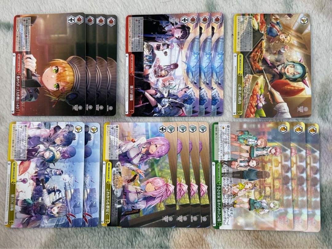 ヴァイスシュヴァルツ　ヘブンバーンズレッド　8枝デッキ+デッキパーツ