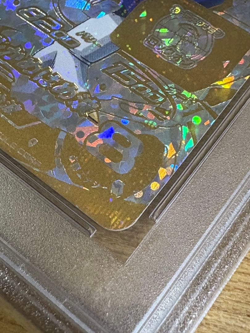 PSA10 SH1-SEC2 パラレル ベジット ドラゴンボールヒーローズ