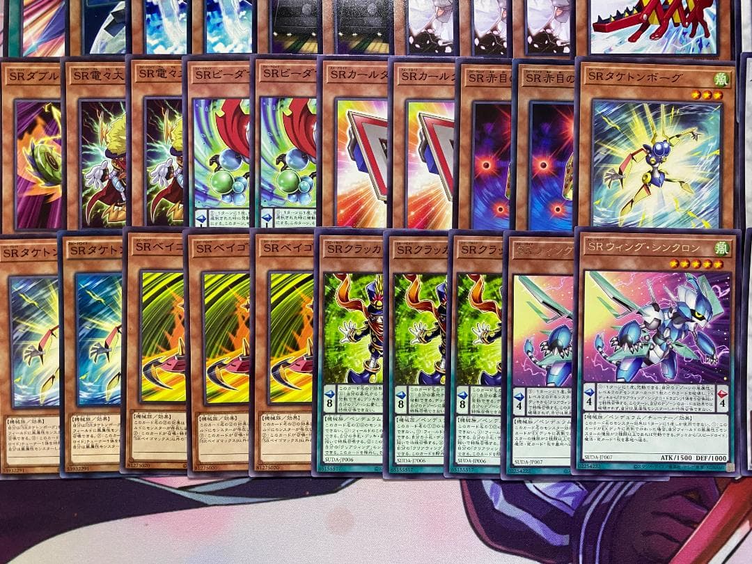 【手札誘発入り】遊戯王　SR（スピードロイド）大会構築デッキ