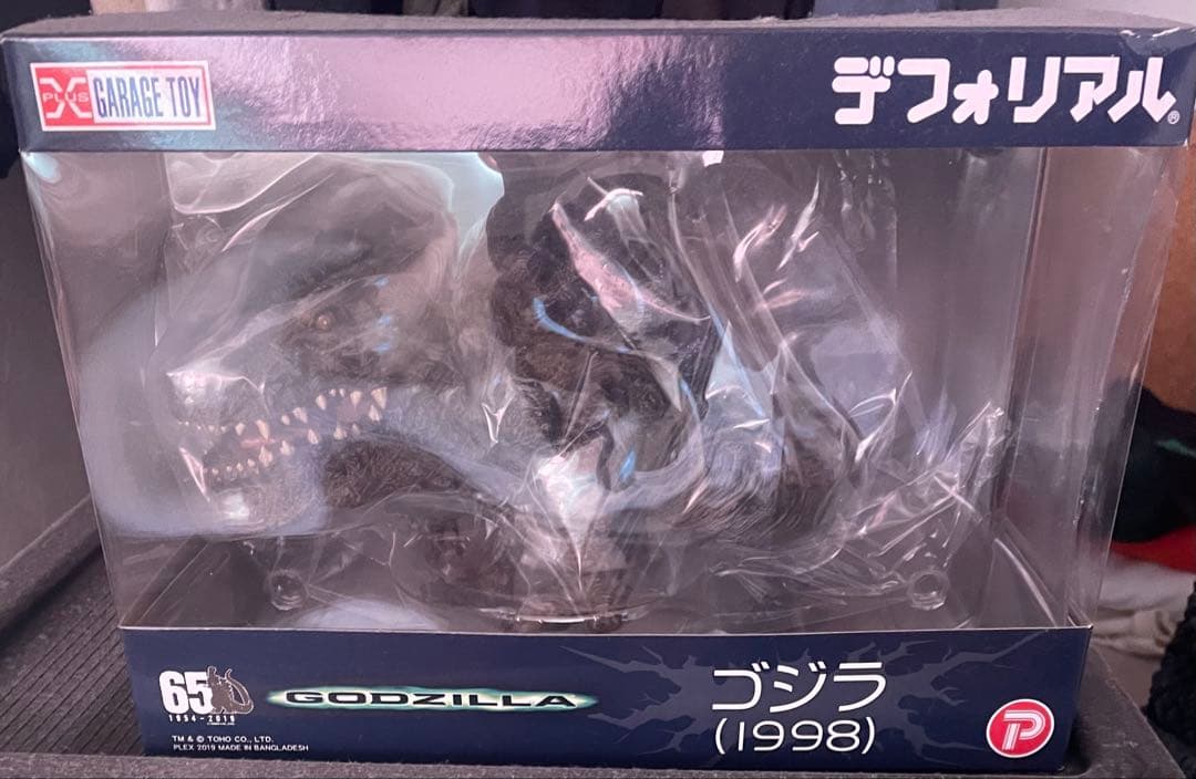デフォリアル ゴジラ1998通常版