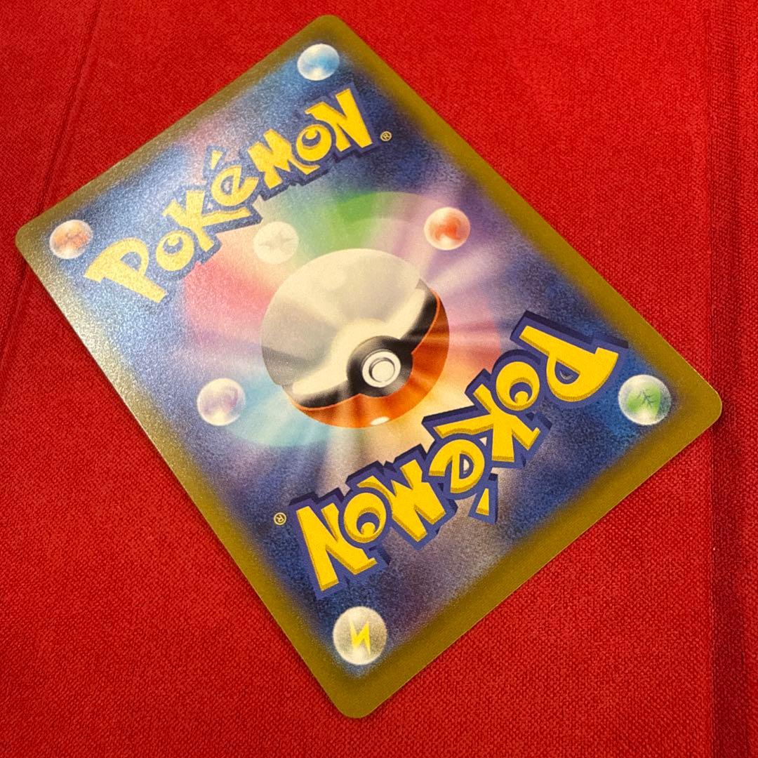 【センタリング良】ブラッキーV SR：S6a イーブイヒーローズ 085/069