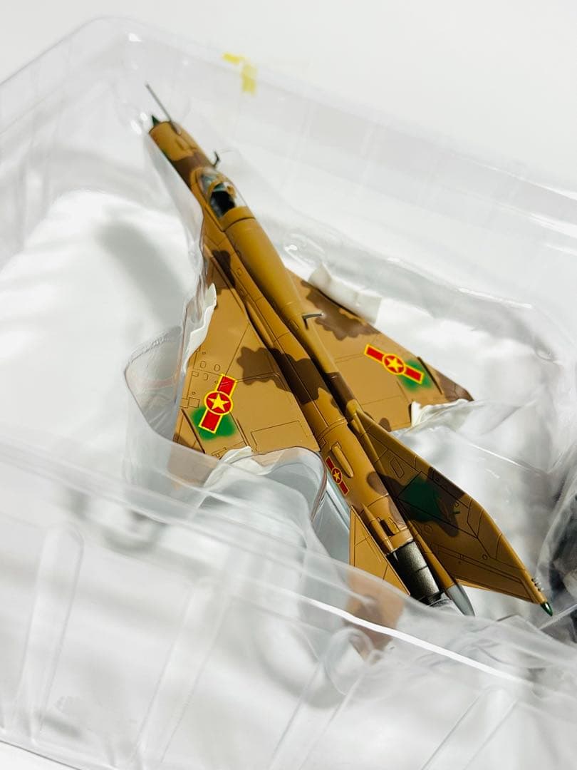 ホビーマスター 1/72 MIG-21PMF フィッシュベッド