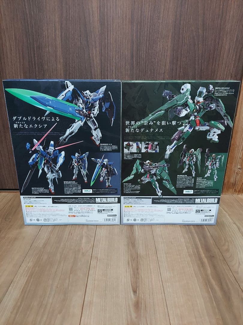 バンダイ　メタルビルド　ガンダムデヴァイズエクシア デヴァイズデュナメス 2点