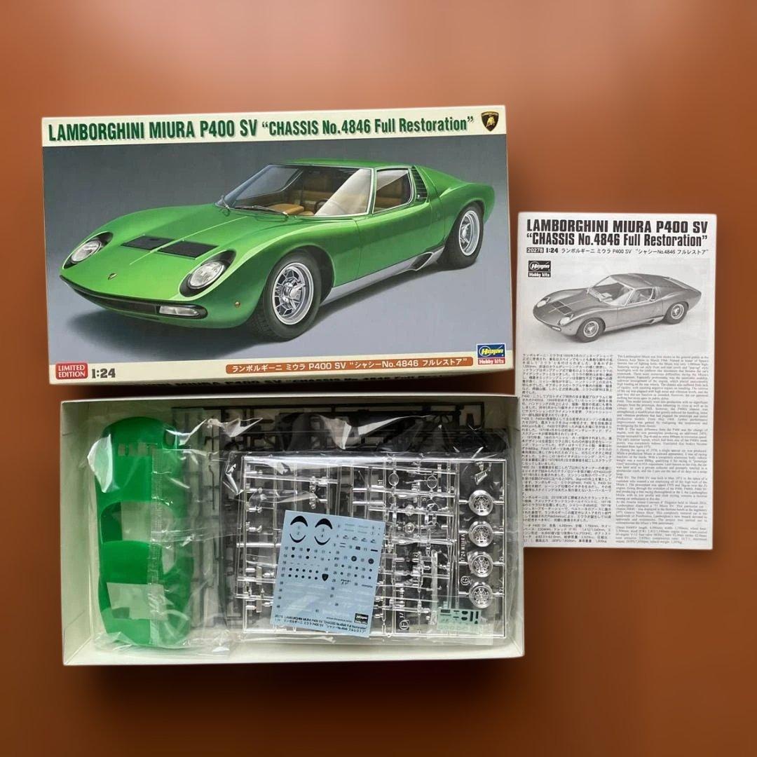 ハセガワ ランボルギーニ ミウラ P400 SV 1/24 プラモデル